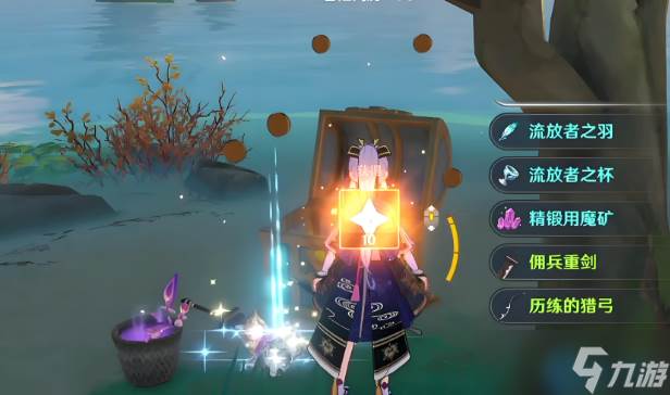 原神孤岛诊疗谭任务全攻略