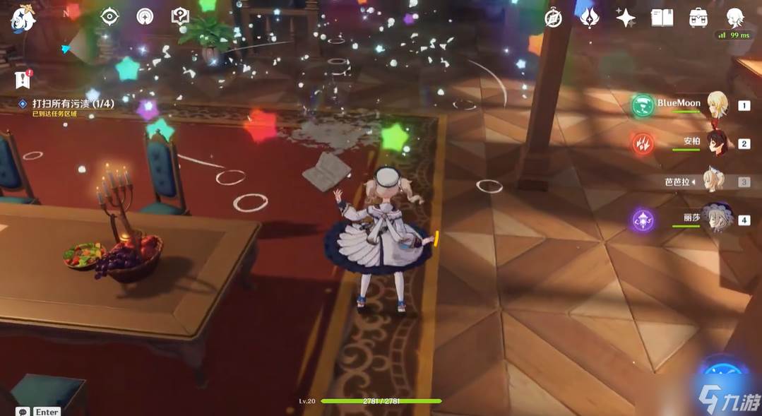 原神酒庄大扫除怎么清扫污渍