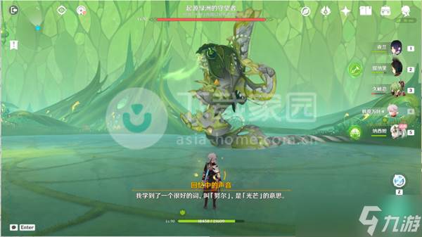 原神若忘记我为何物破坏淤泥涌口方法