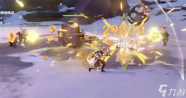 原神月之三版本阿贝多绘想游迹过关攻略