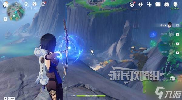 《原神》蕴光月幻蝶在哪里及路线