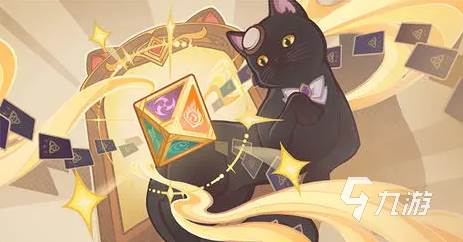 原神情报交易玩法攻略