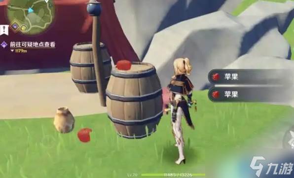 原神海祇岛35个灵芝速刷路线