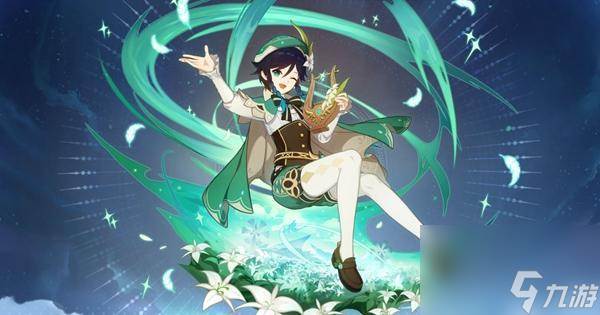 原神新版温迪武器怎么选择-新版温迪武器选择推荐