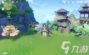 原神翠黛峰周游壶灵在哪里在哪