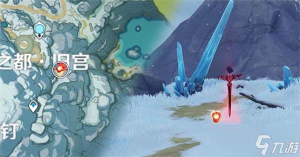 原神白垩与黑龙第三幕怎么通过