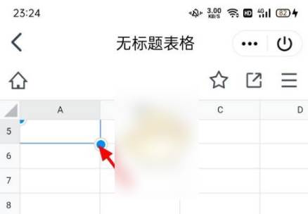 腾讯文档在线编辑怎么合并单元格 腾讯文档合并单元格教程