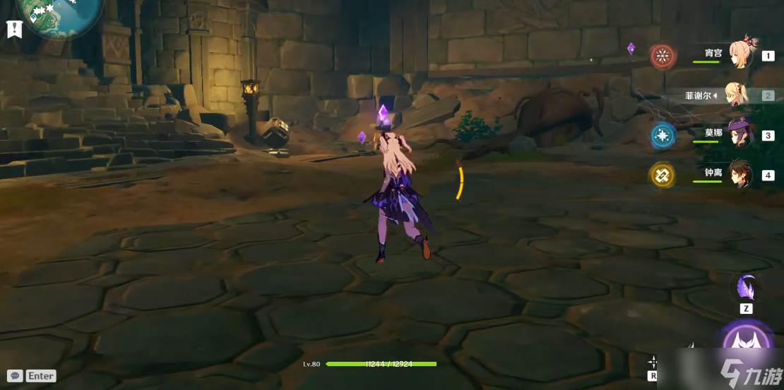 原神稻妻的奇特羽毛怎么得