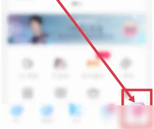 优酷app会员中心在哪 优酷进入VIP会员中心方法