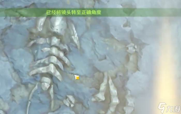 原神奇怪的岩石任务怎么做