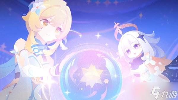 原神千星奇域关卡怎么设置