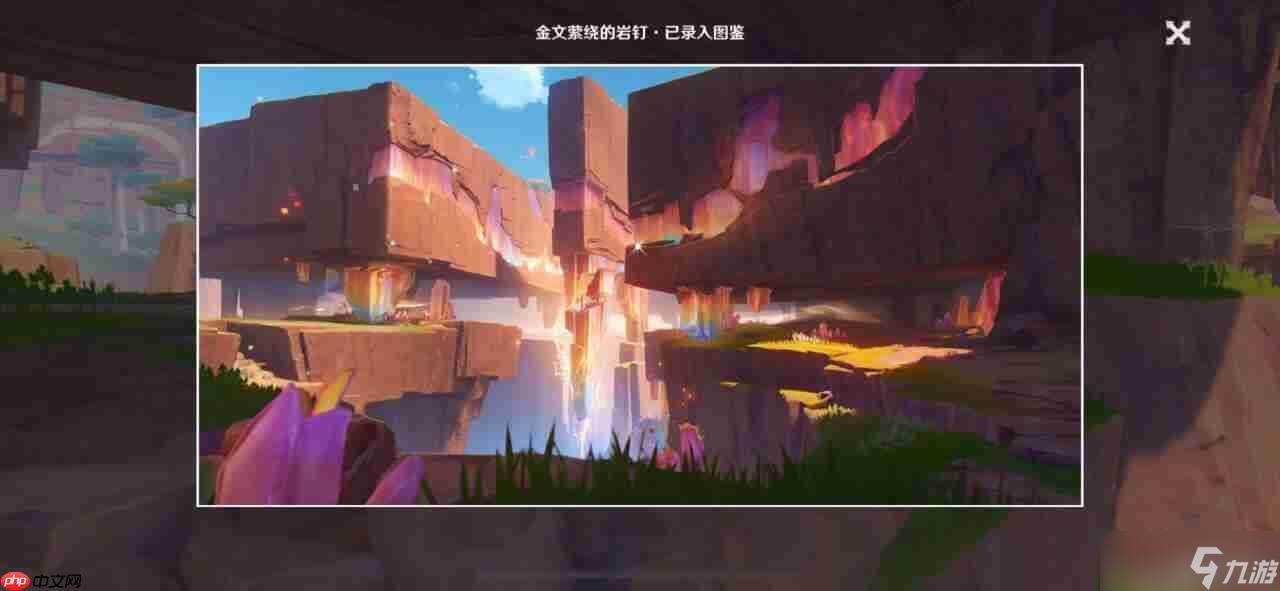 原神纳塔十四处观景点介绍