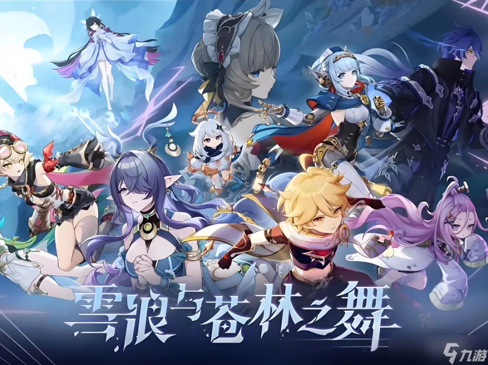 原神6.0版本优化内容介绍