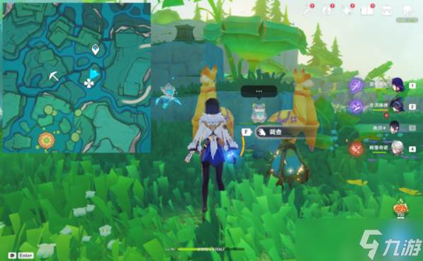 《原神》赐福森林6个隐藏摩拉箱在哪里