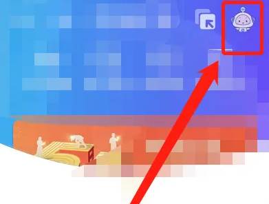 兴业银行手机银行怎么取消短信提醒 具体操作方法介绍