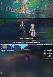 原神地隐会的黑暗秘密成就怎么获取