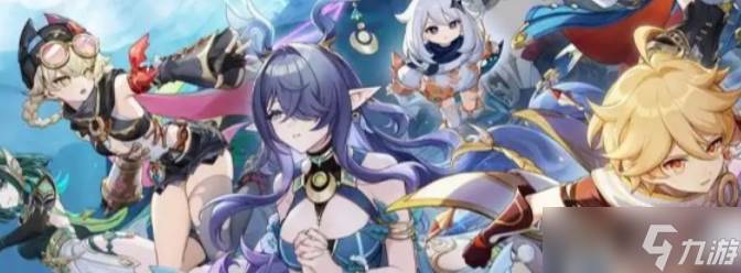 原神6.0版本限定角色抽取