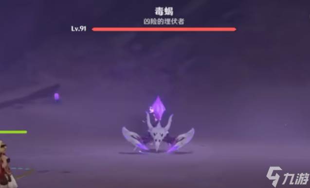 原神鹰猎任务怎么完成