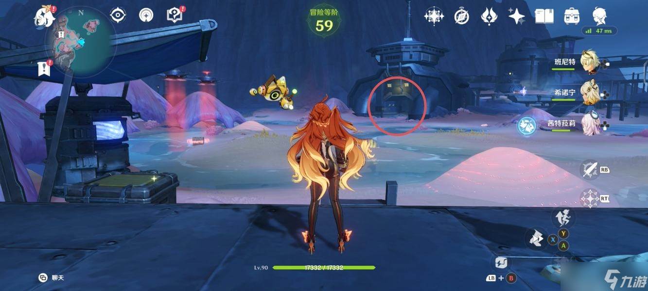 原神月之二「飞向天空的约定」任务攻略