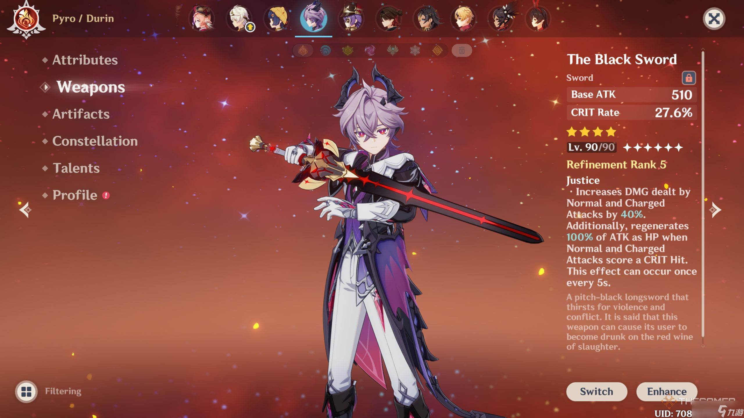 《原神》杜林最强配装