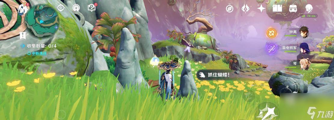 《原神》游戏中的狐狸和蝴蝶对比解析