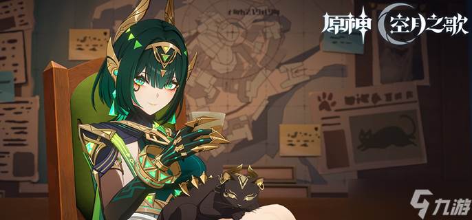 原神奈芙尔技能怎么加点-奈芙尔天赋加点及命座抽取推荐