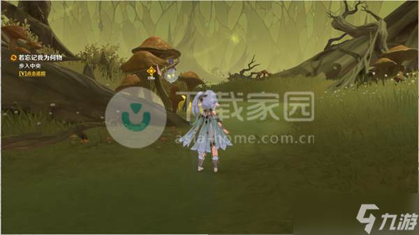 原神若忘记我为何物破坏淤泥涌口方法