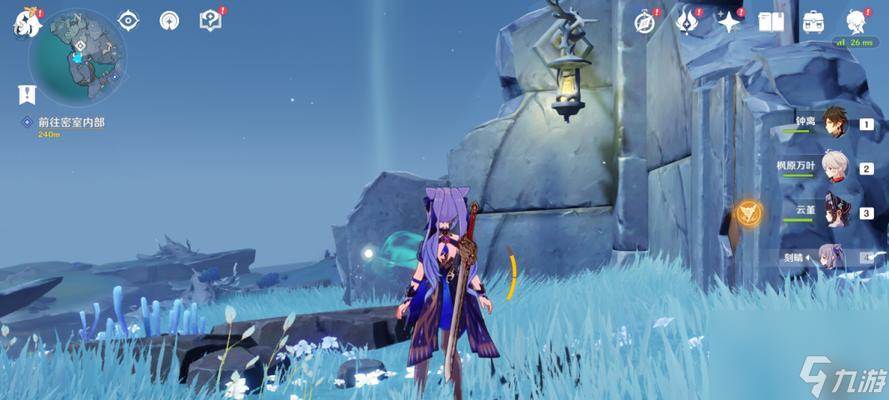 原神渊下宫屏障怎么解除