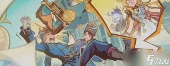 《原神》安全接敌实训第六关