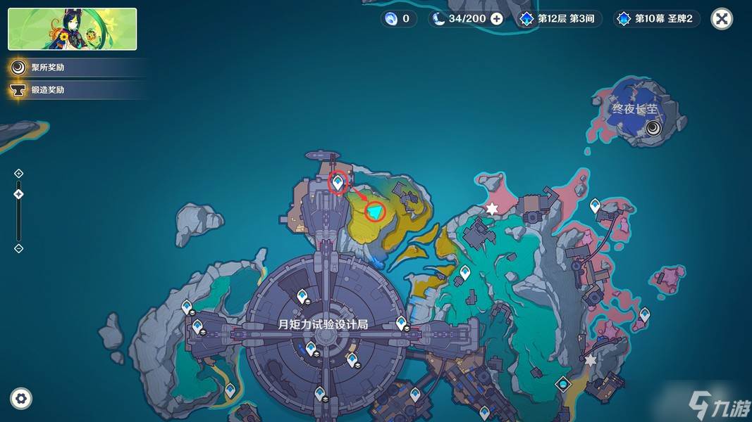 原神帕哈岛-「执灯人誓言」&「迷路孩童的诉说」任务攻略