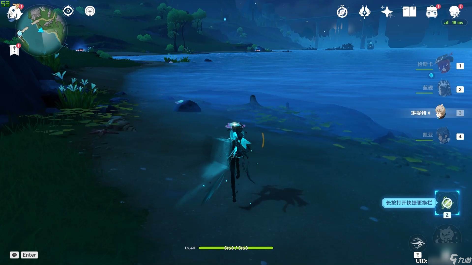 原神哪些主C和辅助值得培养