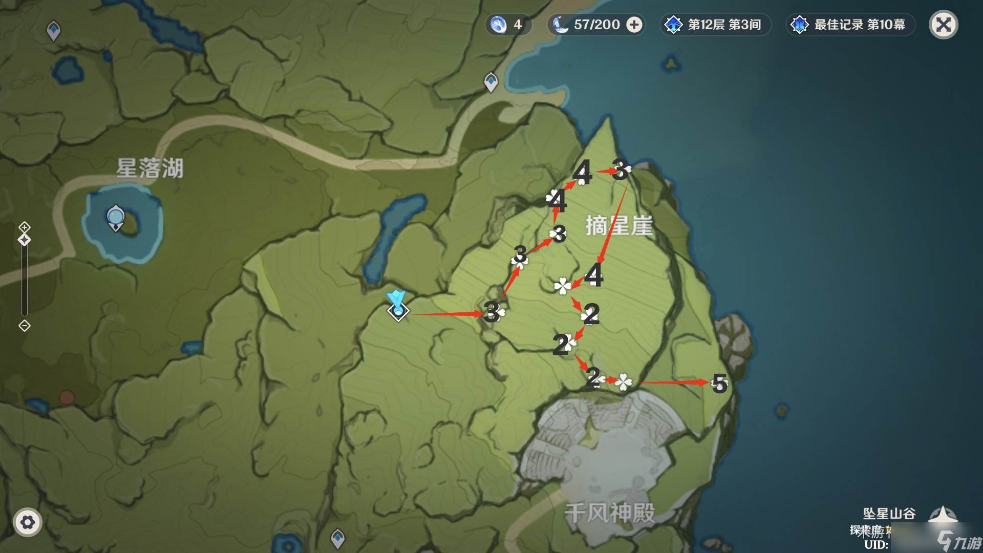 原神塞西莉亚花全采集路线