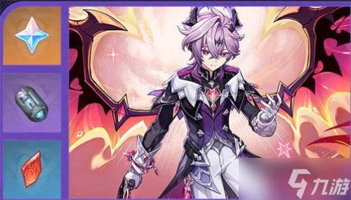 怎样领取原神中杜林的免费皮肤