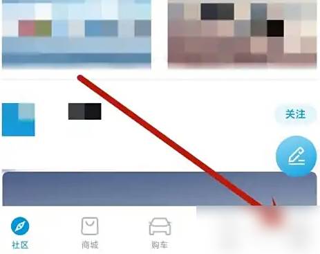 最右app在哪里实名认证 最右app实名认证教程