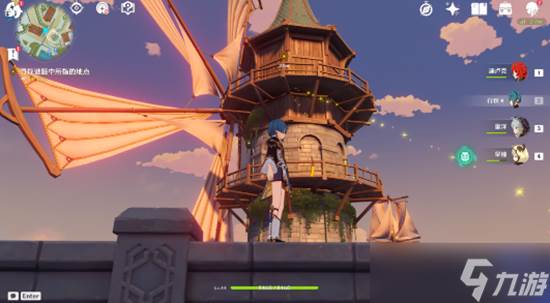 原神阿卡狄亚遗迹之谜全流程攻略