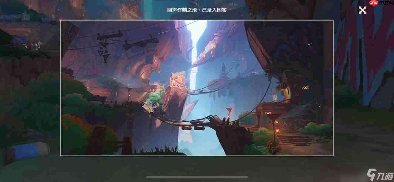 原神纳塔十四处观景点介绍