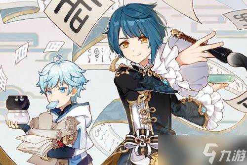 原神28是什么版本游戏