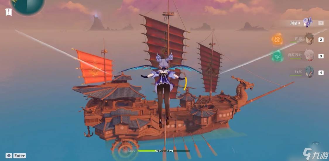 原神怎么做北斗的船去稻妻