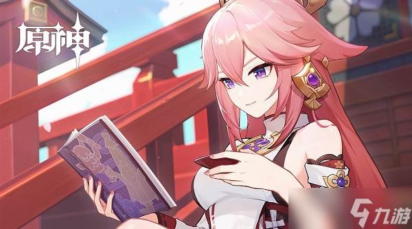 原神八重神子圣遗物词条选择推荐