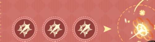 原神可莉新技能介绍