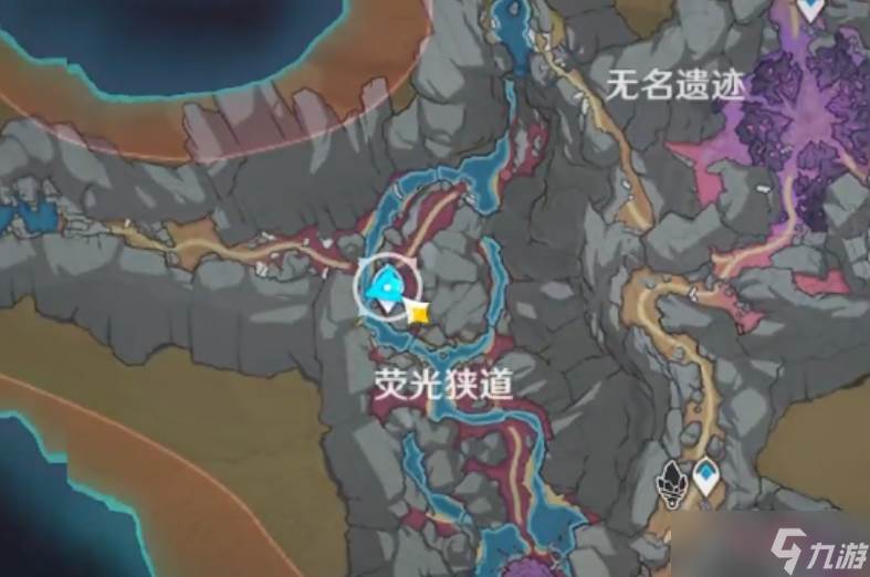 原神黯淡蘑菇的求救怎么做