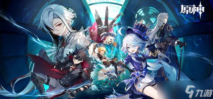 原神芙宁娜毕业面板怎么样-芙宁娜毕业面板属性介绍