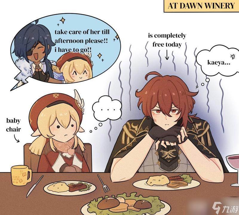 原神可莉和迪卢克哪个好