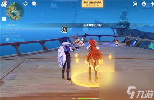 原神提瓦特忆画雪幕前事第六天留影点在哪里