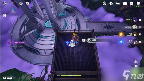 原神意识之舟所至之处通关攻略