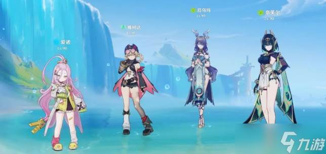 雅珂达辅助能力实测解析