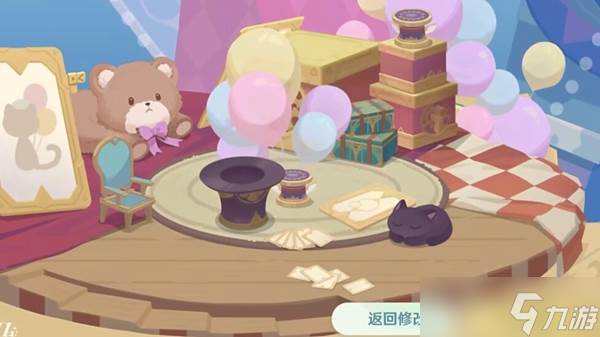 原神小小幕后任务攻略