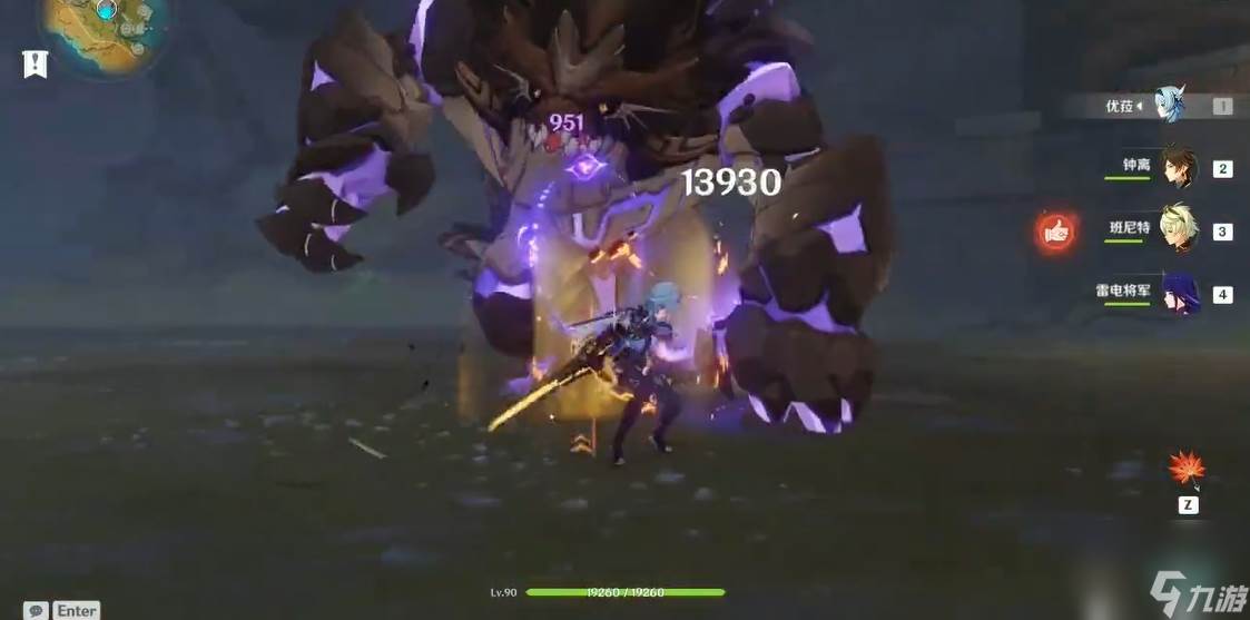 原神未熟之玉怎么快速获取