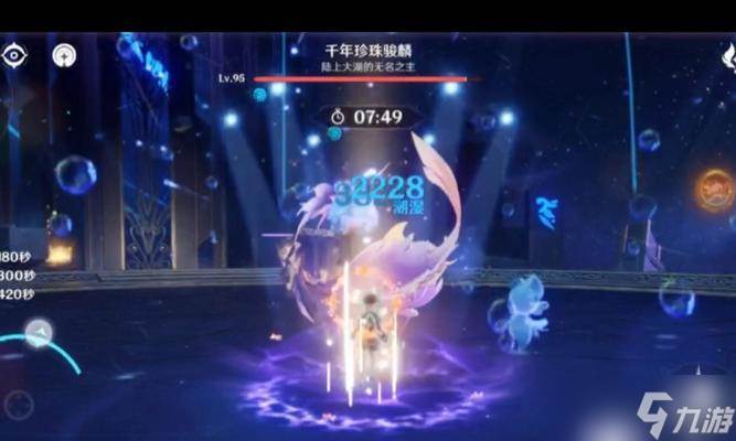 攻略深境螺旋12层，轻松通关