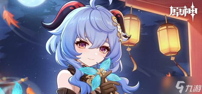 原神奇偶怎么配队-奇偶阵容搭配思路